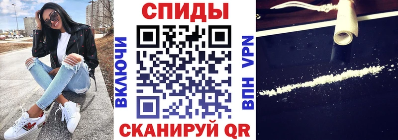 АМФЕТАМИН Premium Избербаш
