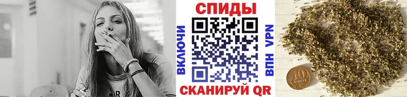БУТИРАТ BDO  Избербаш 