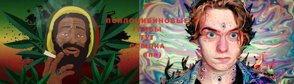 круглые Армянск