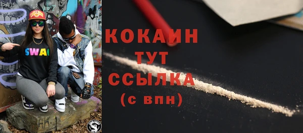 круглые Армянск