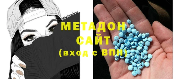 круглые Армянск