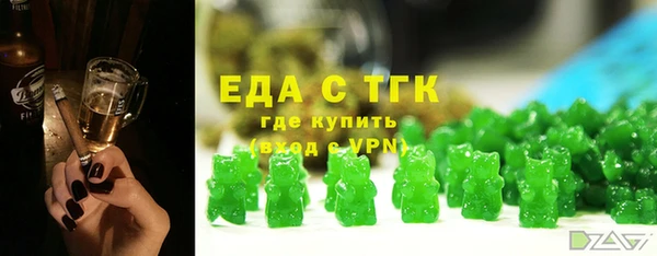 дурь Аркадак