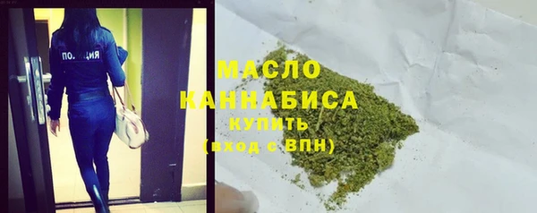 дурь Аркадак