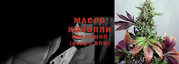 круглые Армянск