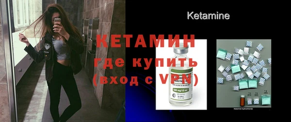 круглые Армянск