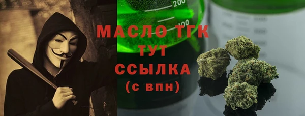 дурь Аркадак