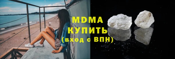 дурь Аркадак