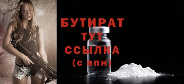 круглые Армянск