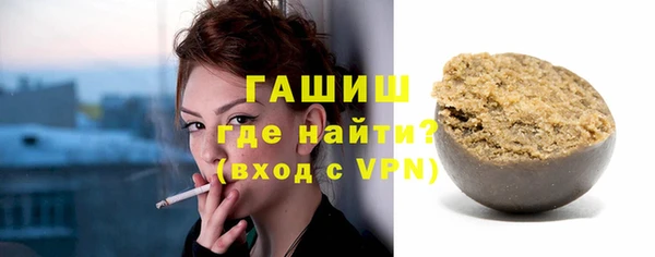 дурь Аркадак