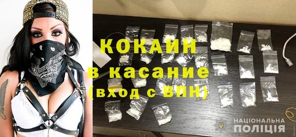 круглые Армянск