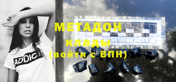 дурь Аркадак