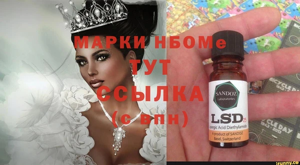 дурь Аркадак