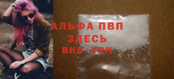 круглые Армянск