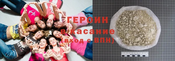 круглые Армянск