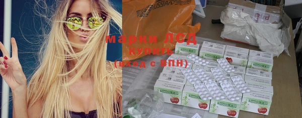 круглые Армянск