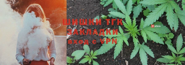 дурь Аркадак