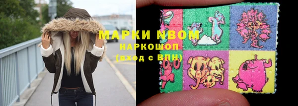 дурь Аркадак